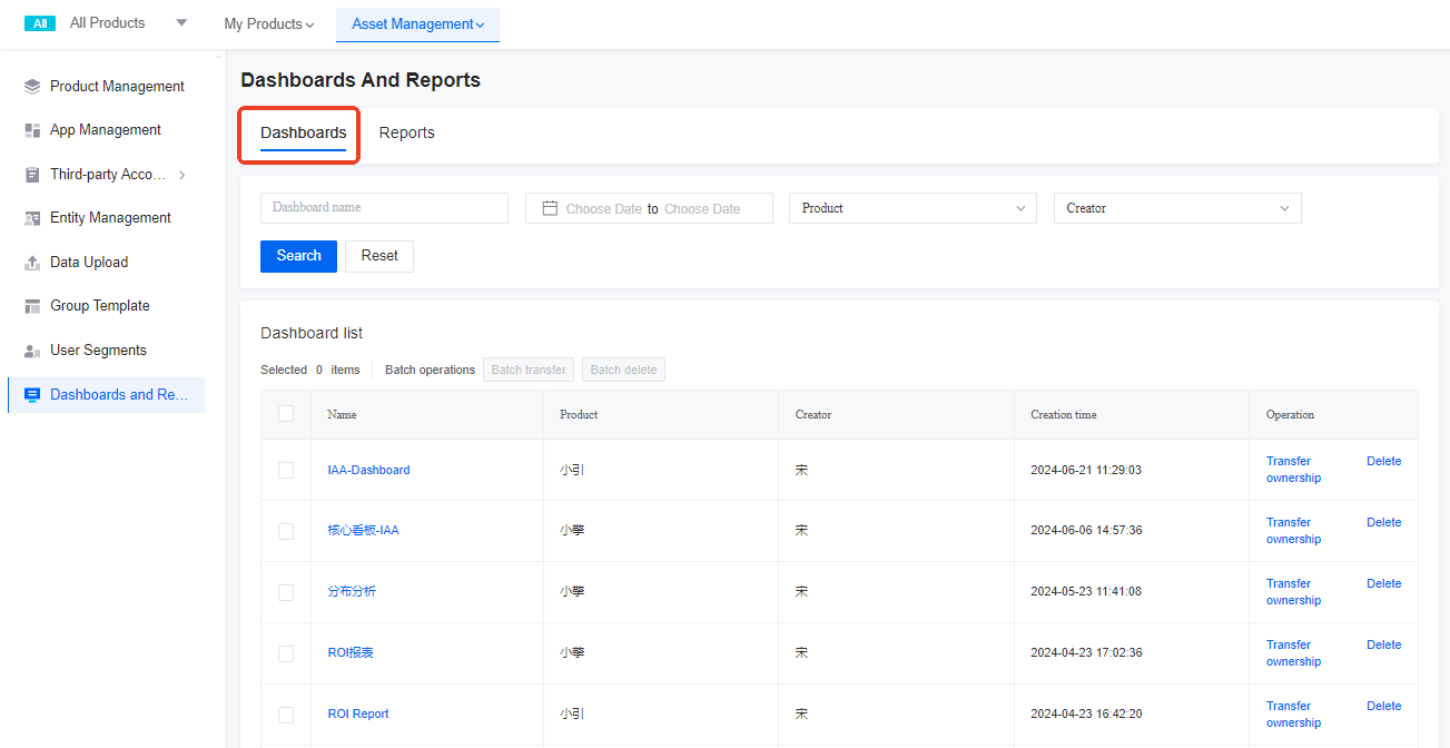 Dashboards & Reports-SolarEngine Help Center | Documentation & Support