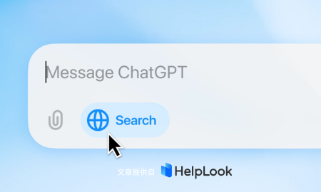 ChatGPT「AI搜索」正式上线：AI搜索要变天了？「速看体验与对比」