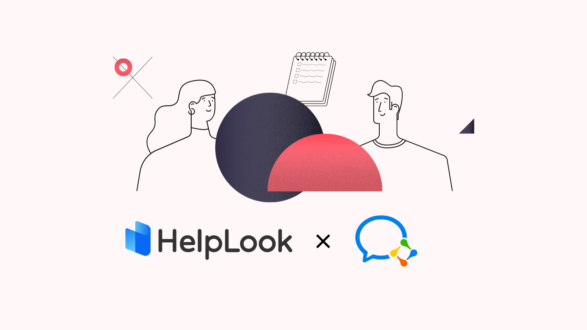 官宣 | HelpLook已入驻企业微信应用市场