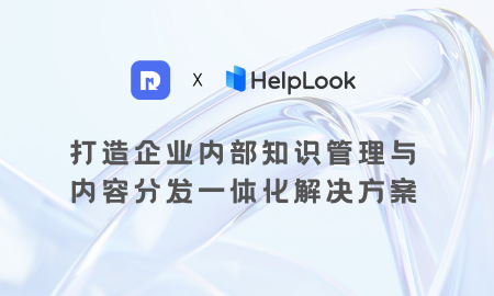 提供一体化内容管理与分发解决方案，提升企业协作效率