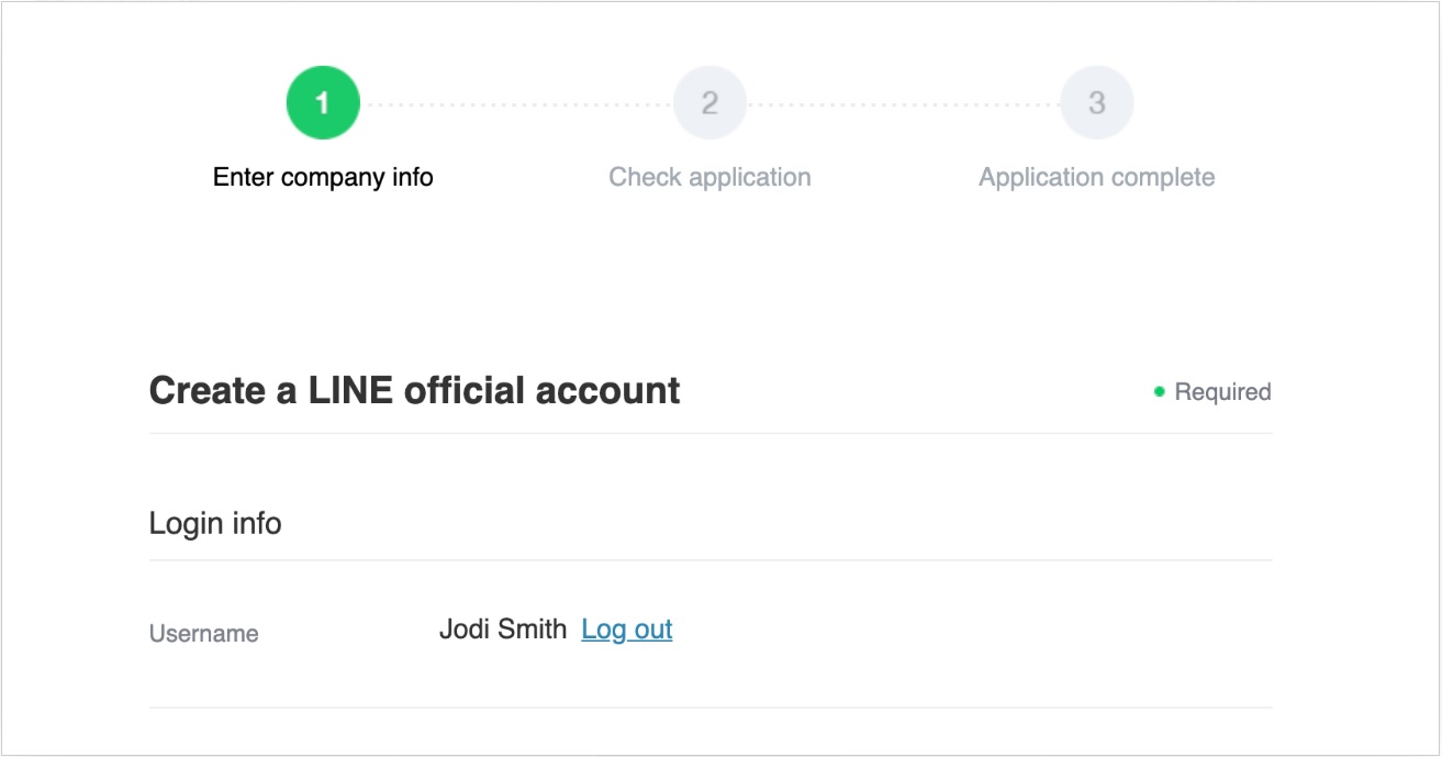 LINE官方帳號申請