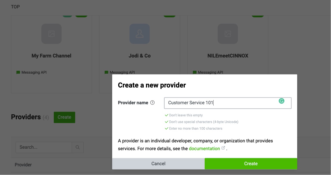建立新的Provider