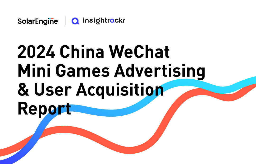 China WeChat Mini Games Report