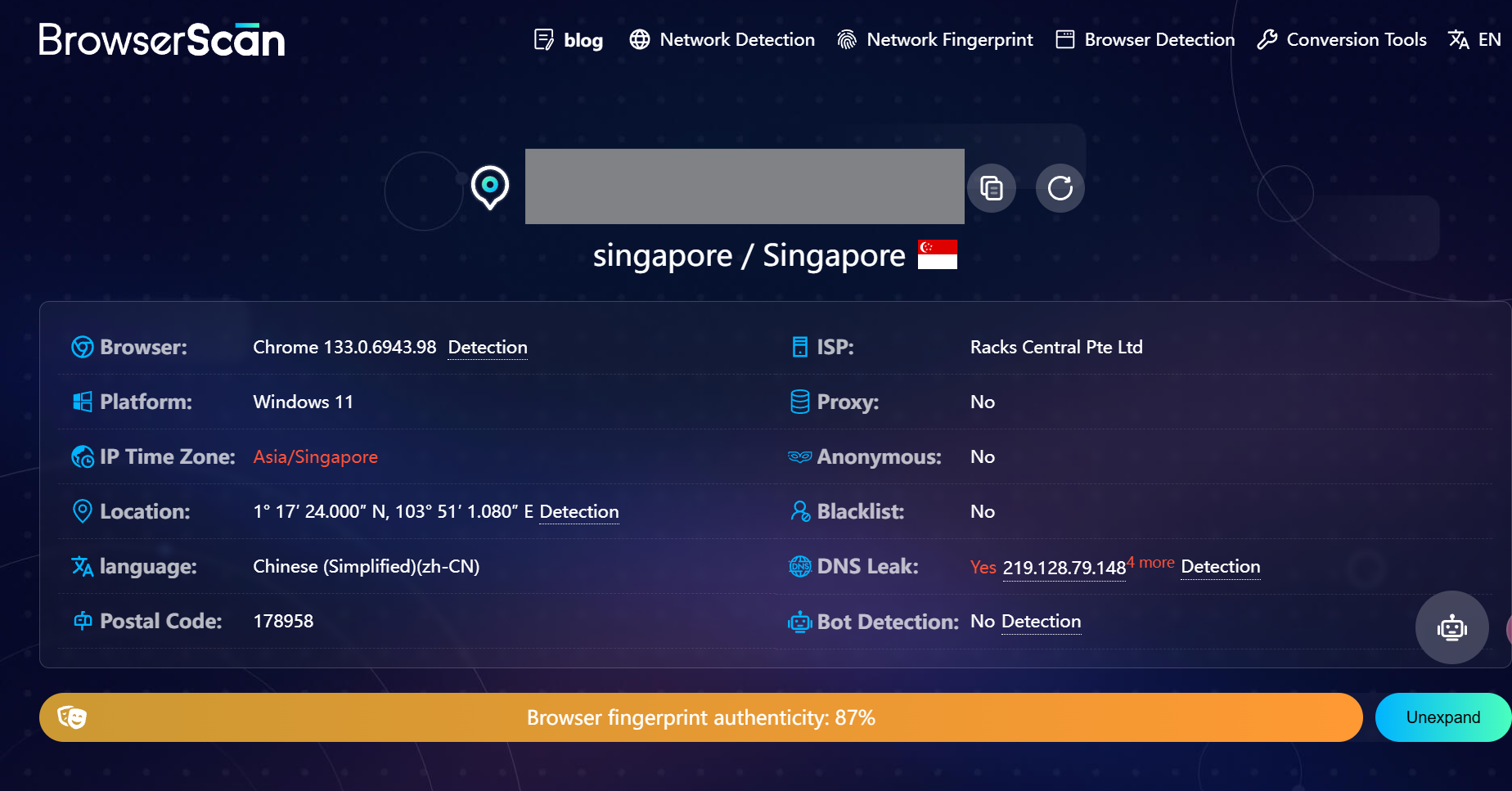 What is TCP/IP? How Does it Work?
