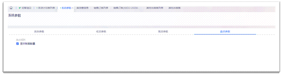 图形用户界面, 应用程序, Teams

描述已自动生成
