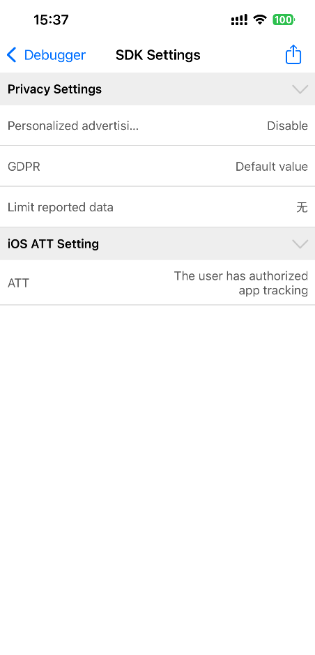 SDK Settings1