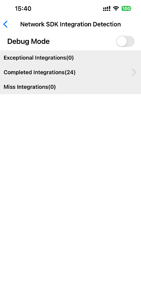 Integration Detection 1