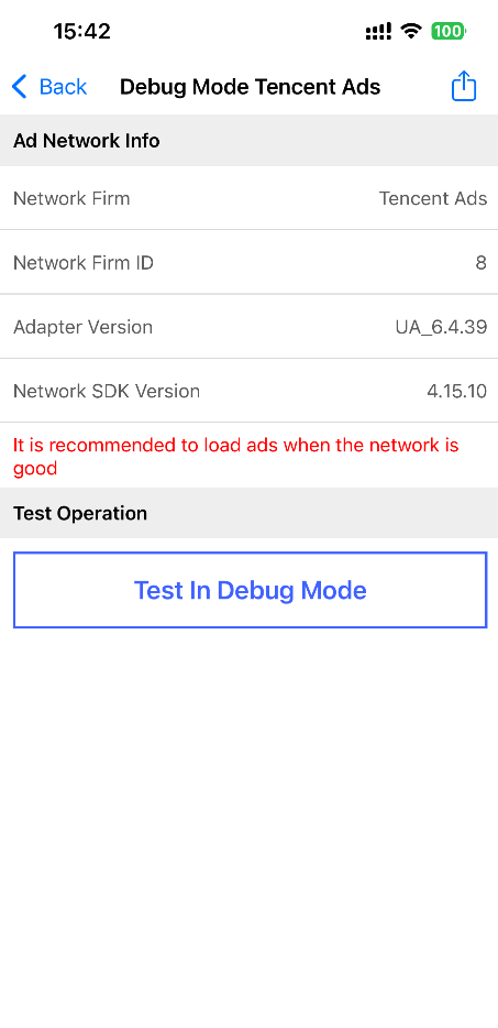 Ad Format Testing 1
