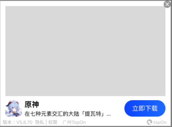 Taku ADX-Taku Help center