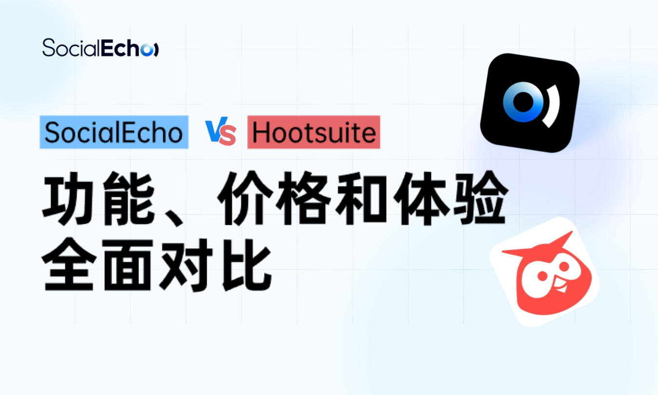 best Hootsuite alternative