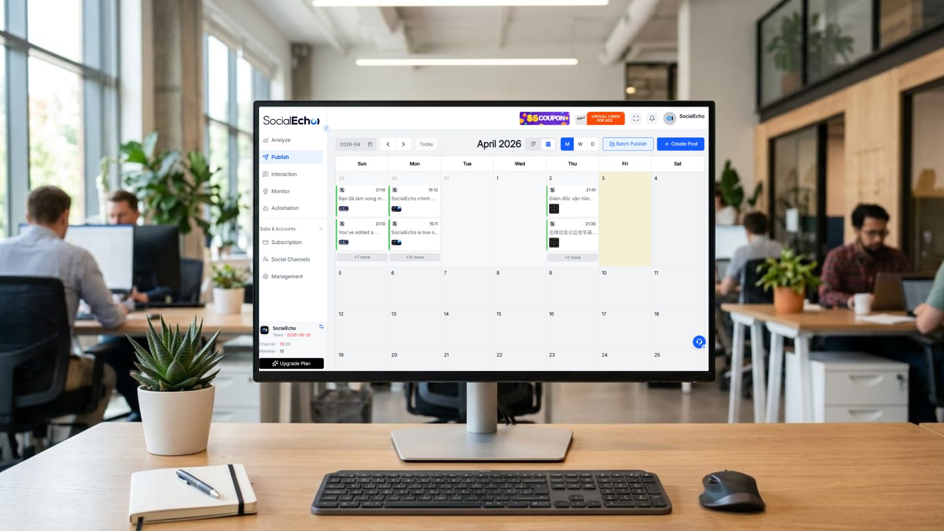 统一发布看板里同步查看素材状态、审批进度与发布时间,避免节点前临时救火