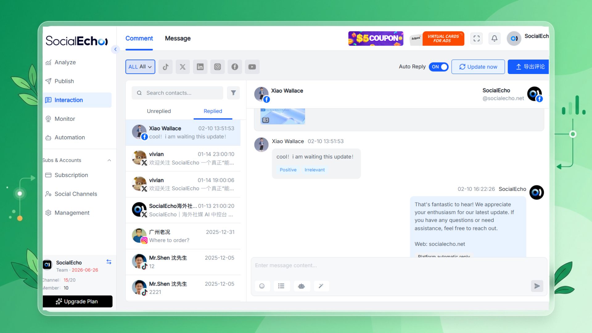 SocialEcho Interaction