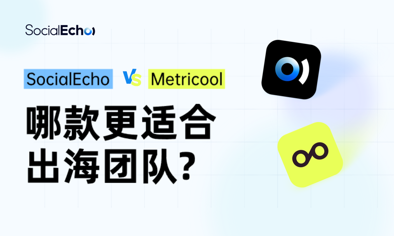 best metricool alternative