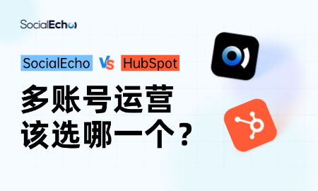 best hubspot alternative