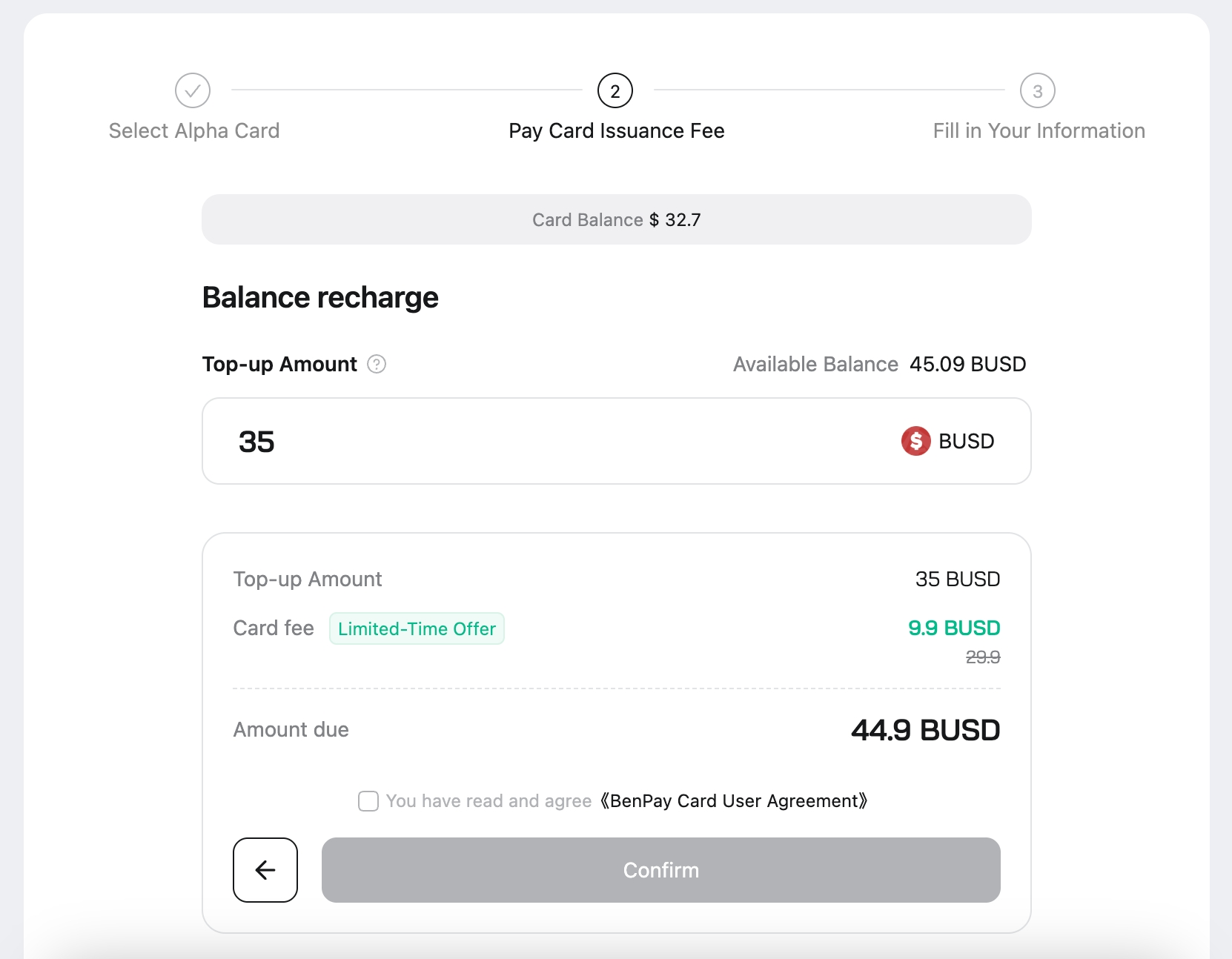 BenPay Card | How to Apply and Activate Your Card