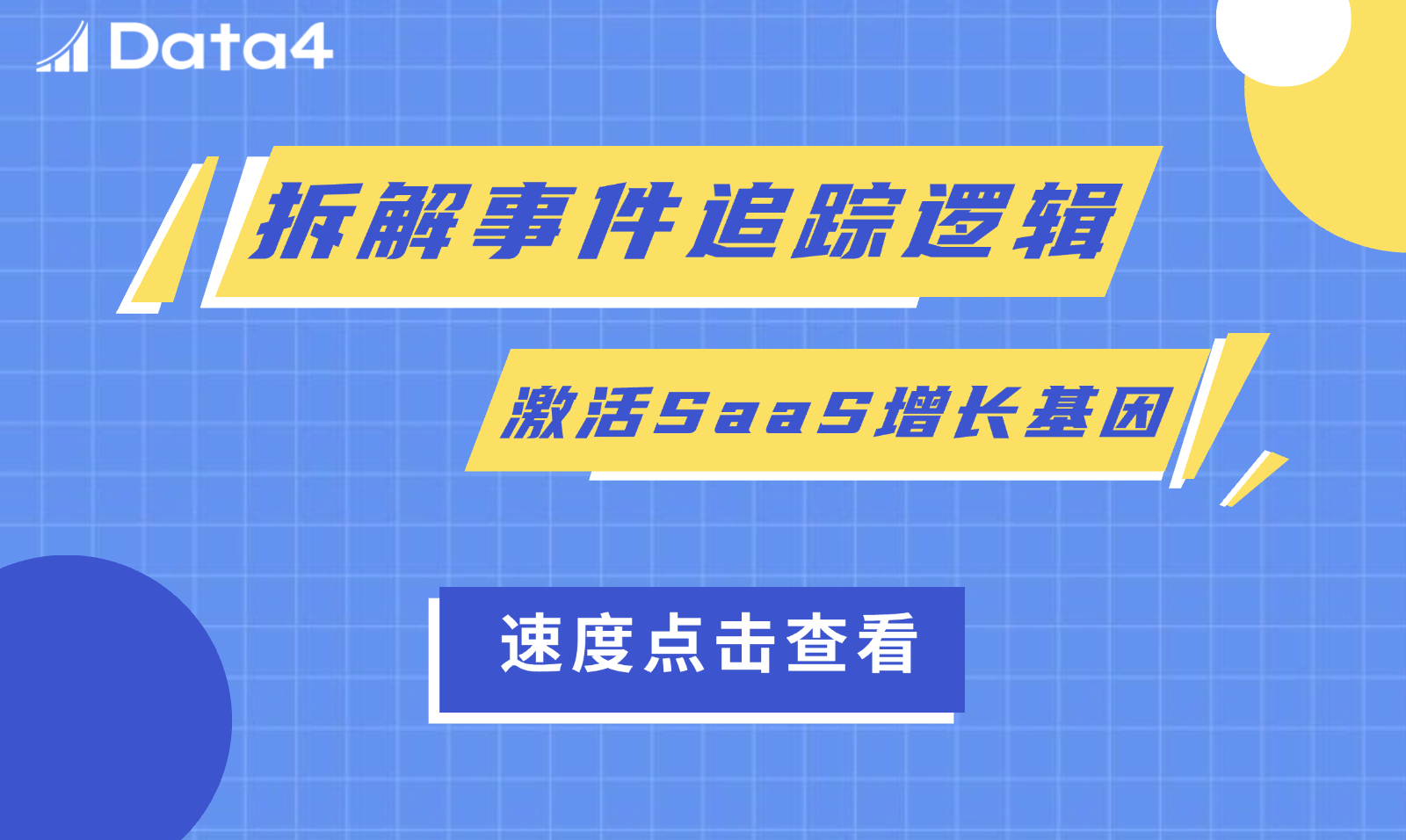 自定义事件的底层逻辑是什么？你真的需要吗？