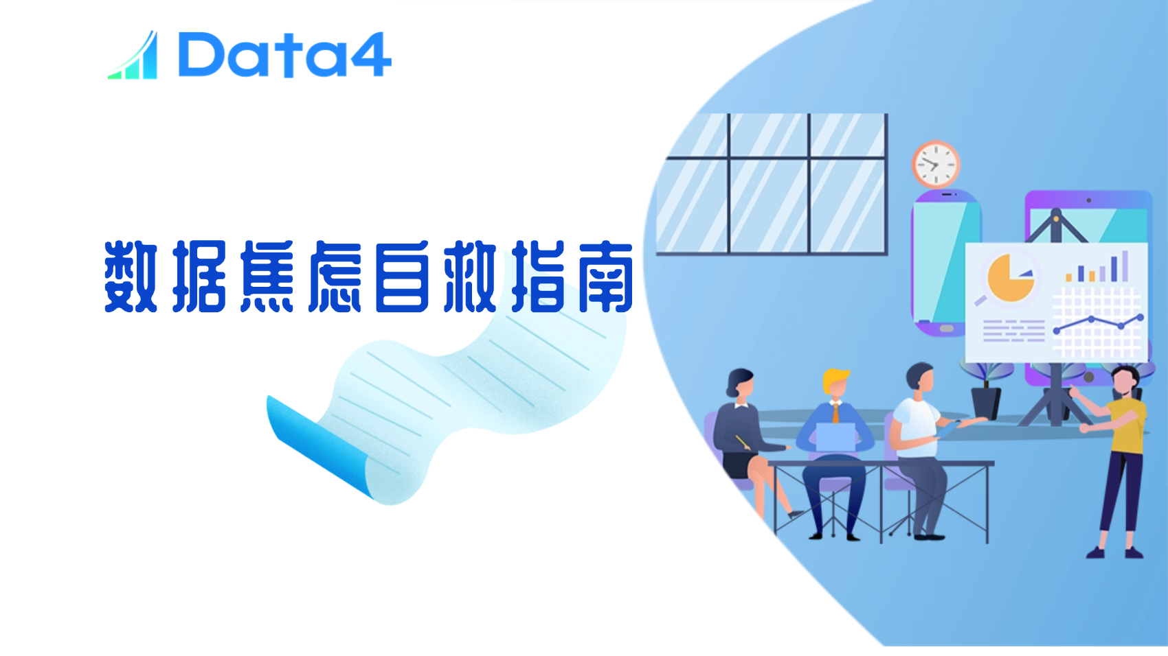 当你的工具无法满足所有需求时