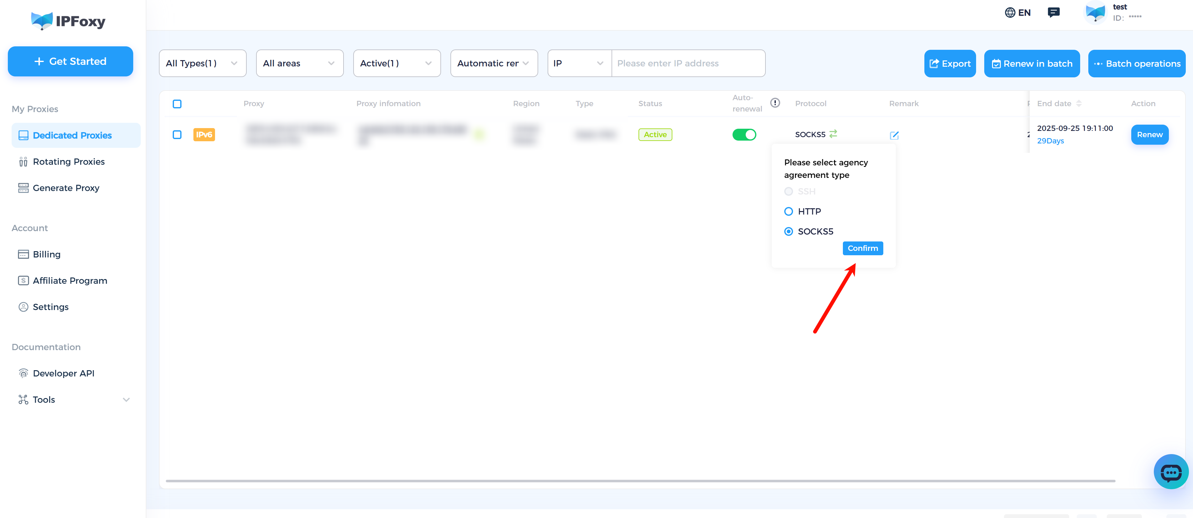 How to change Proxy agreement?-IPFoxy Help Center: Proxy Setup Guides