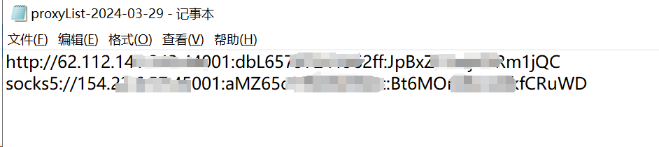 How to export proxies in batches?-IPFoxy Help Center: Proxy Setup Guides