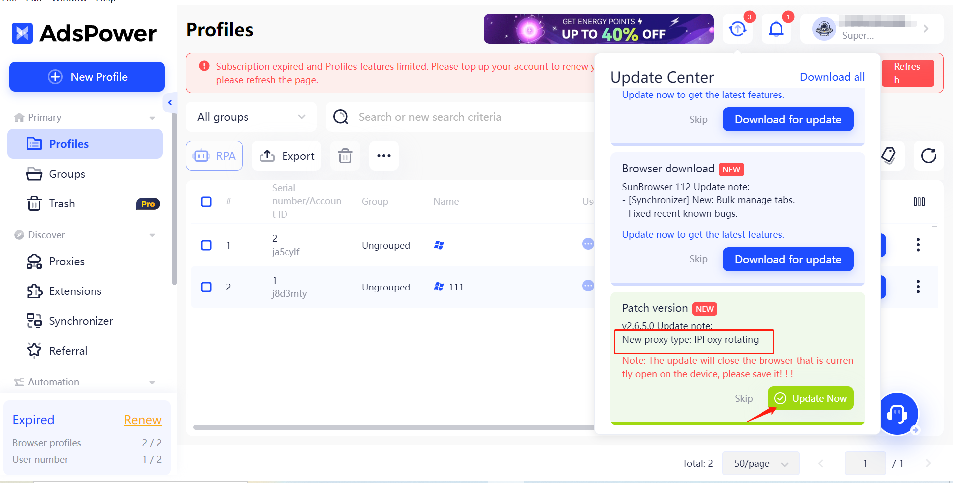 How to setup rotating proxy in AdsPower browser? - IPFoxy