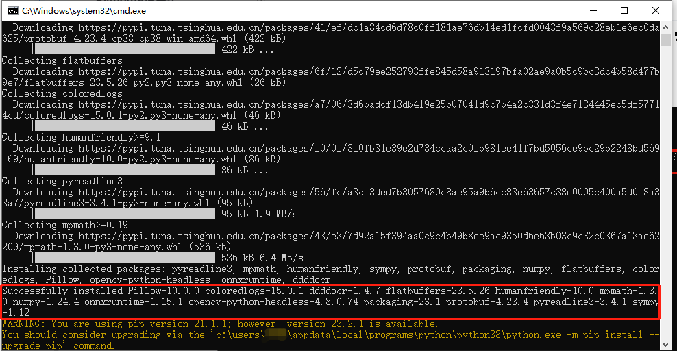 如何安装Python环境及pptx库