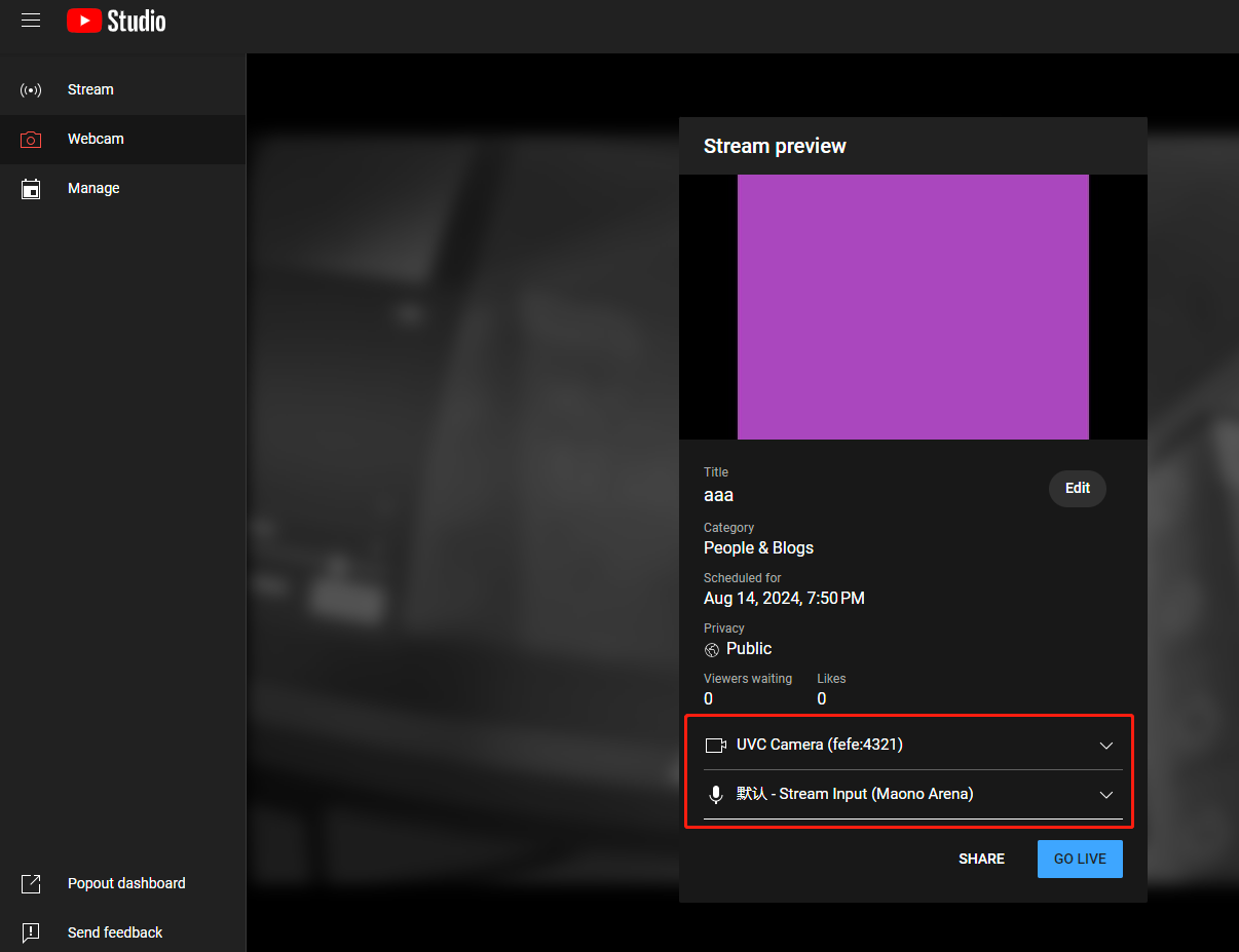 Manolo Streamer Live Streaming Configuration-Maono Help Center