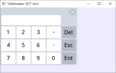 ApusTAI 1.0.21 模拟器窗口