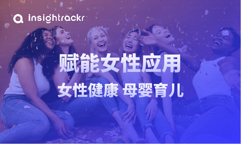 2025年2月海外女性应用下载排行榜