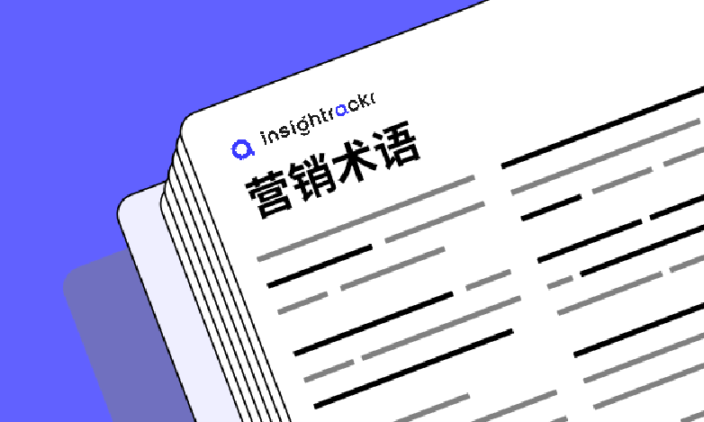 广告创意（Ad Creatives）