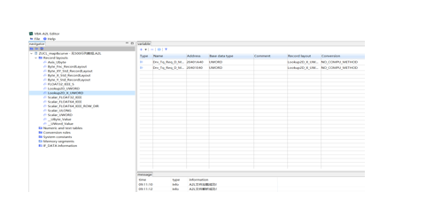 如何基于ELF文件构建与维护A2L数据库