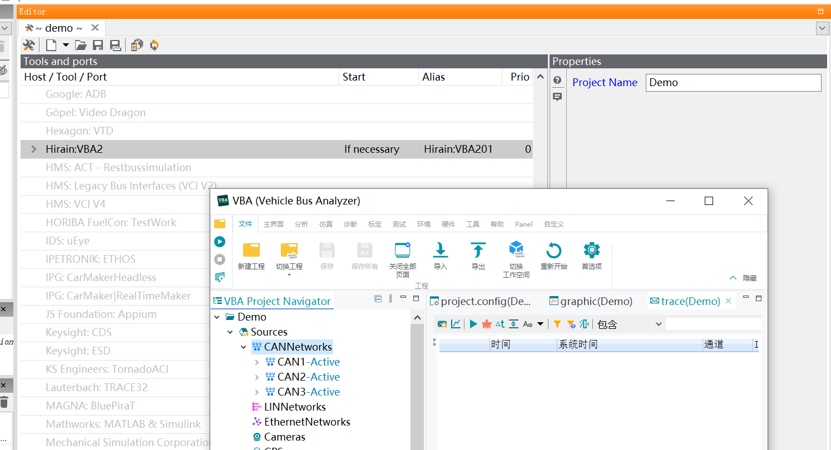 ECUTest调用INTEWORK-VBA