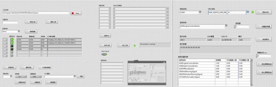 LabVIEW中调用VBA COM API