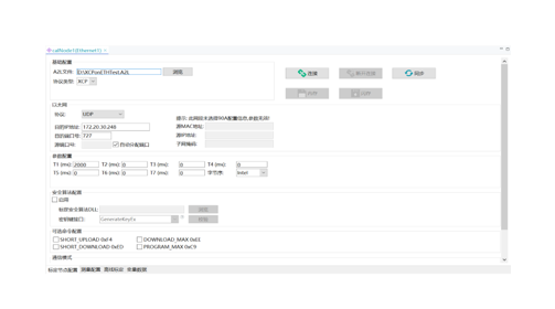 VBA测量能力深度解析
