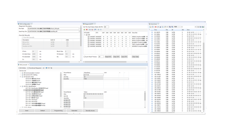快速掌握DOIP不同场景建立连接方式