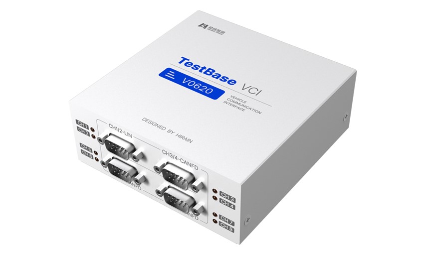 V0620-6路CANFD，2路LIN通道，多路IO通道