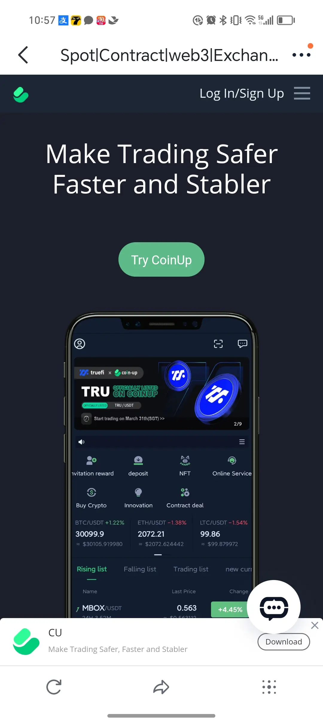 How to download the CoinUp APP (Android version)-CoinUp_Help_Center