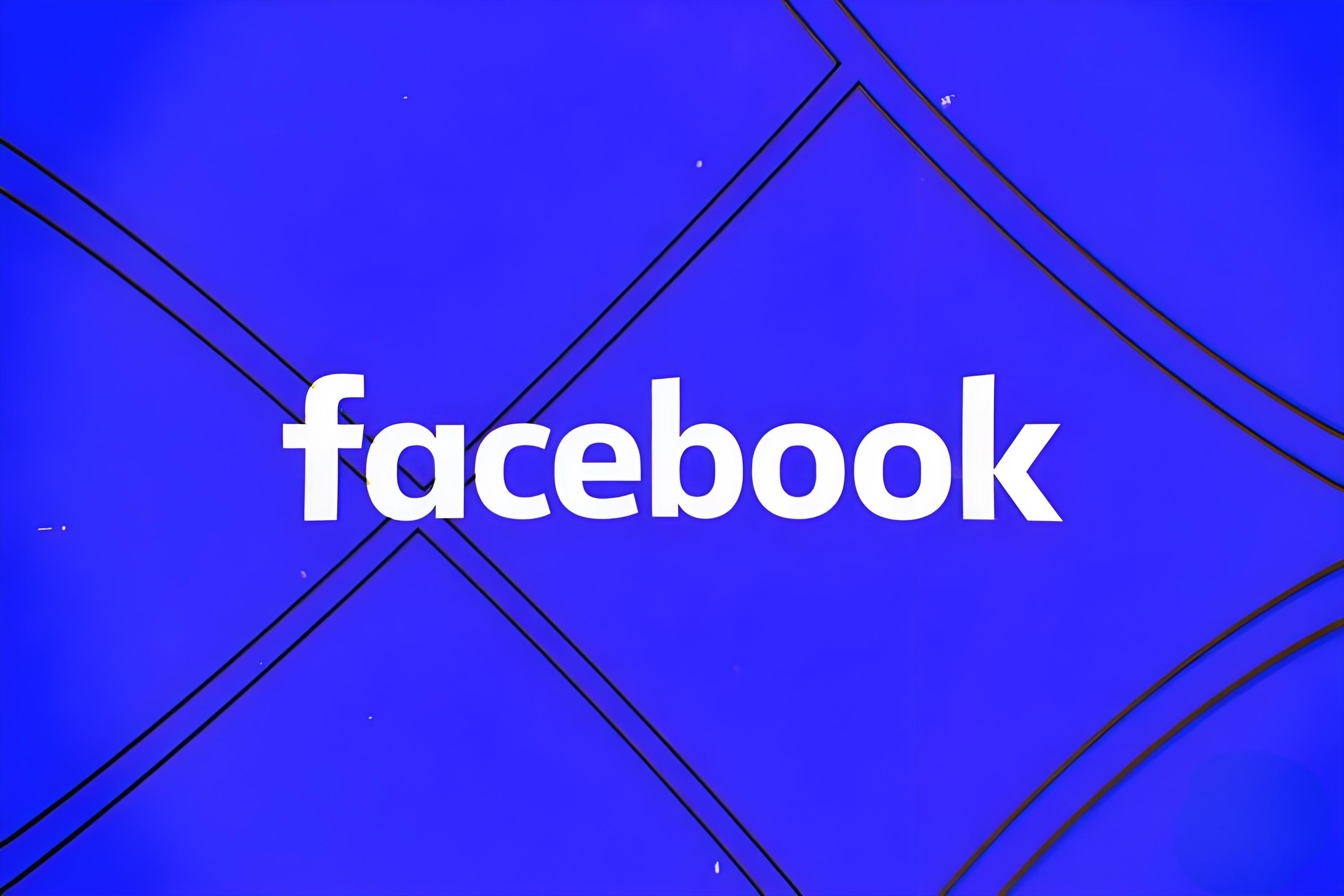 facebook ads