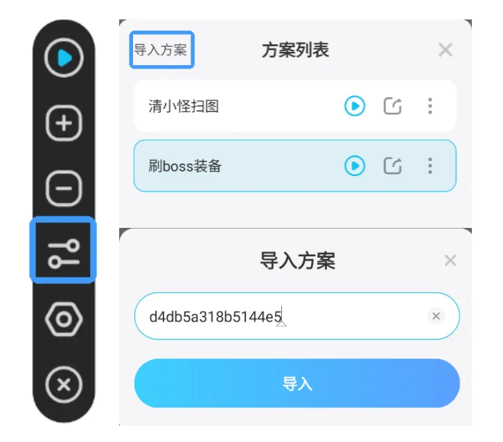 圖片