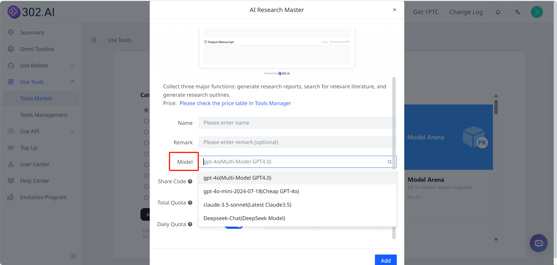 Tools Settings-302.AI| Help Center