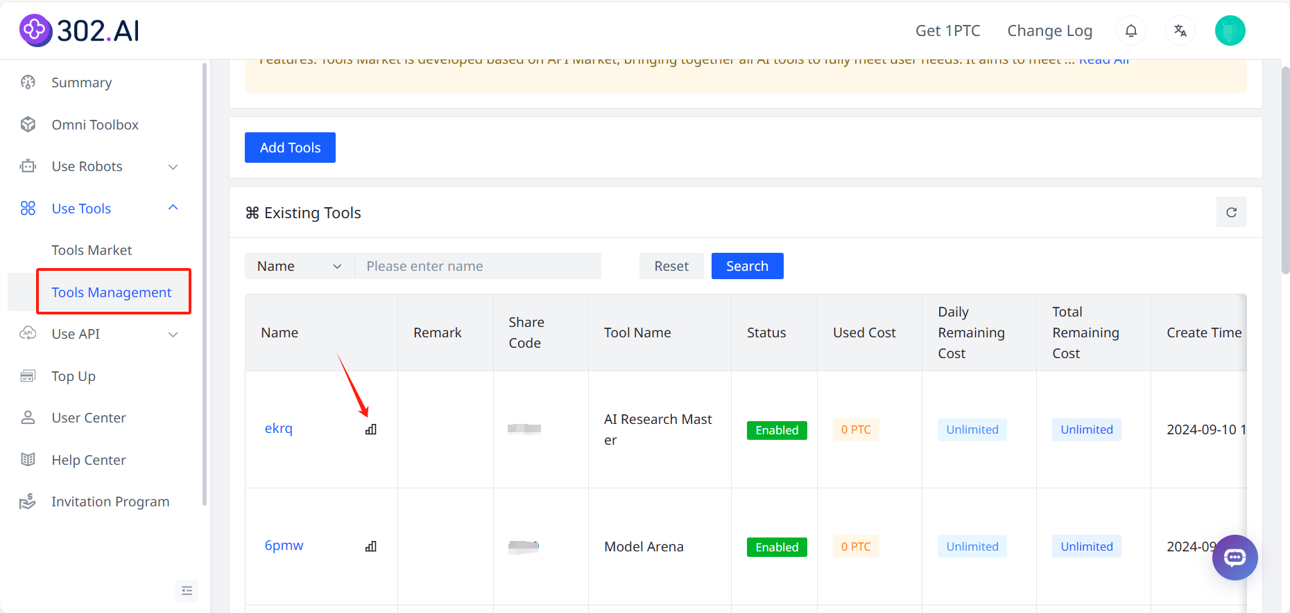 Tools Settings-302.AI| Help Center