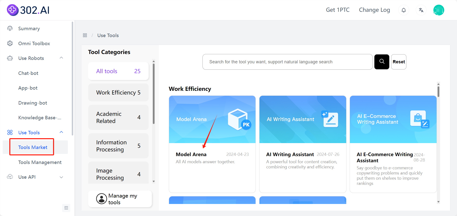 Model Arena-302.AI| Help Center