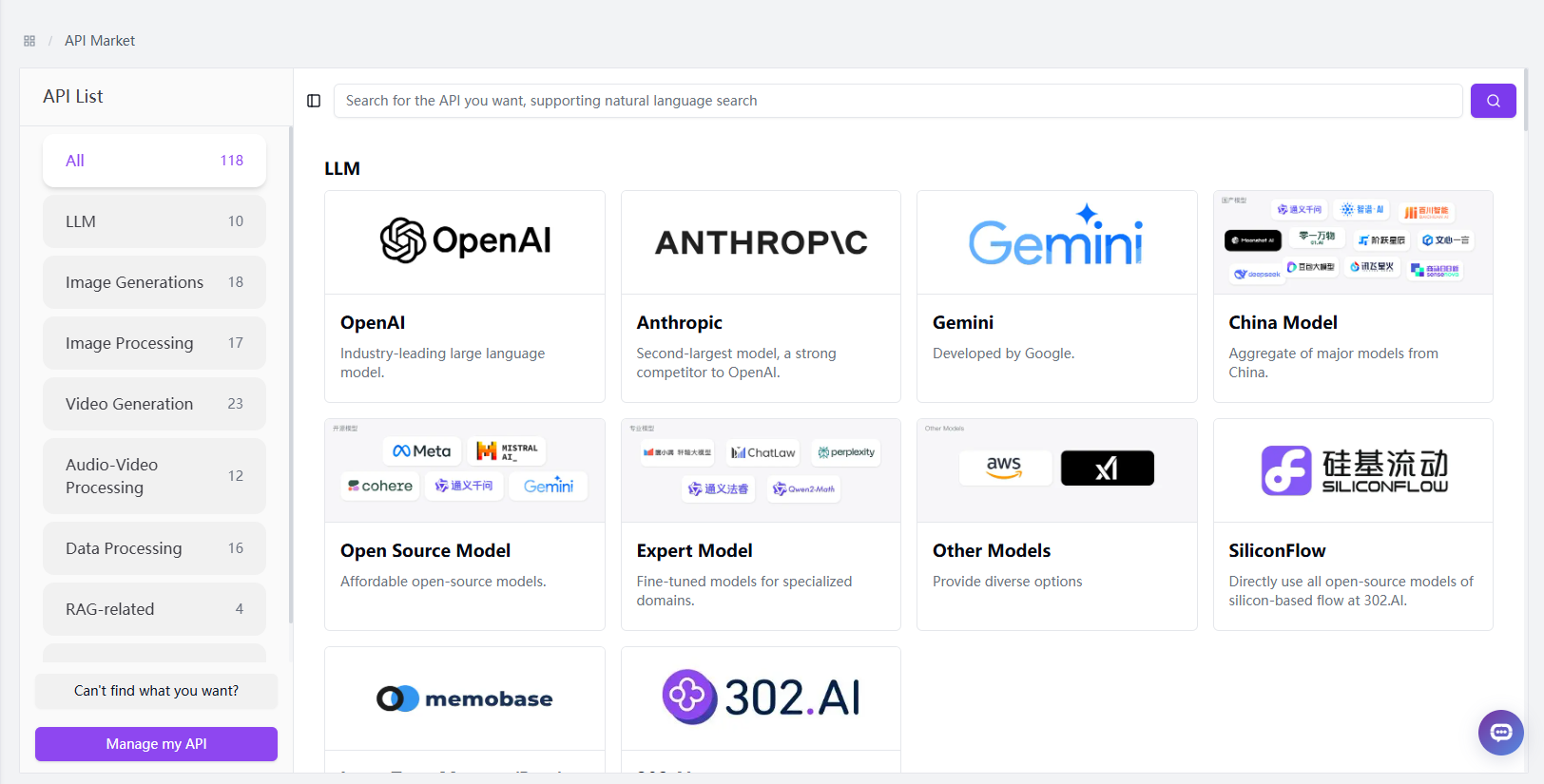 302.AI Getting Started Guide-302.AI| Help Center