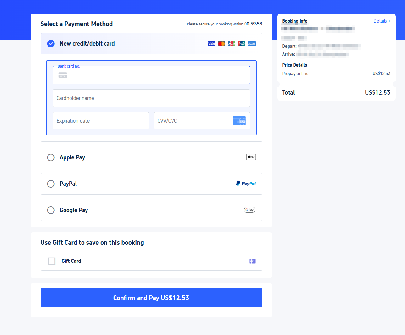 Trip.com国际版支付:虚拟信用卡预订全球机票酒店指南