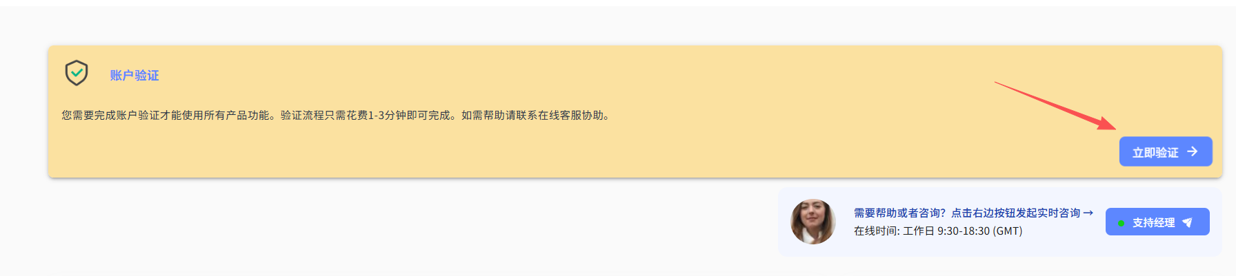 虚拟信用卡充值后无法使用？Vmcard激活与开卡完整指南