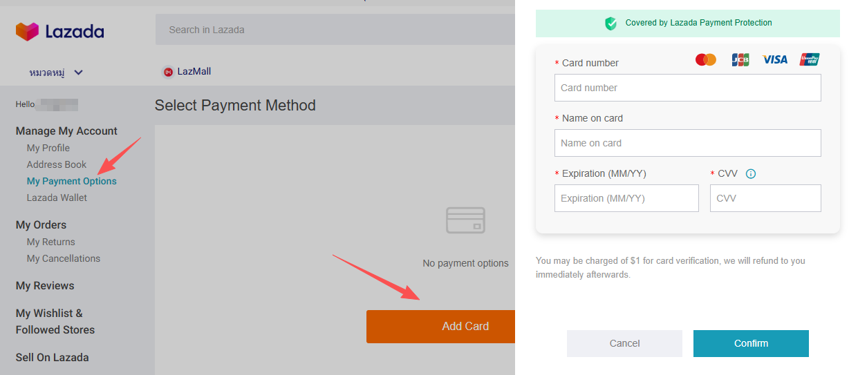Lazada买家账户虚拟卡支付全攻略