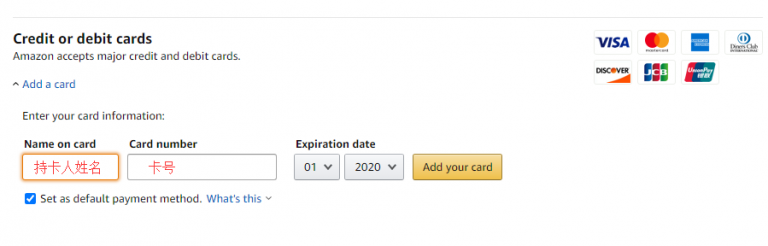 Amazon多店铺关联风险高？VCC一店一卡彻底防封