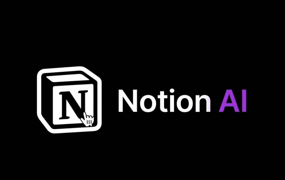 Notion AI 订阅指南：虛擬信用卡绑定与支付全流程解析
