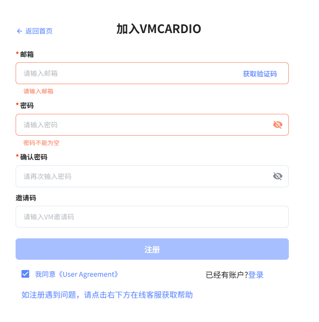 Midjourney订阅总是被拒?虚拟信用卡让AI绘画创意工作更高效