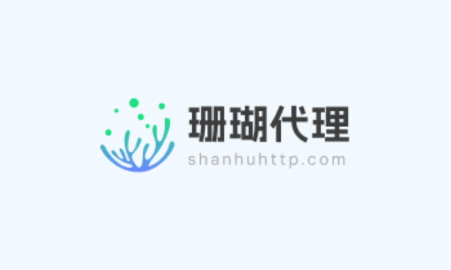 shanhuhttp