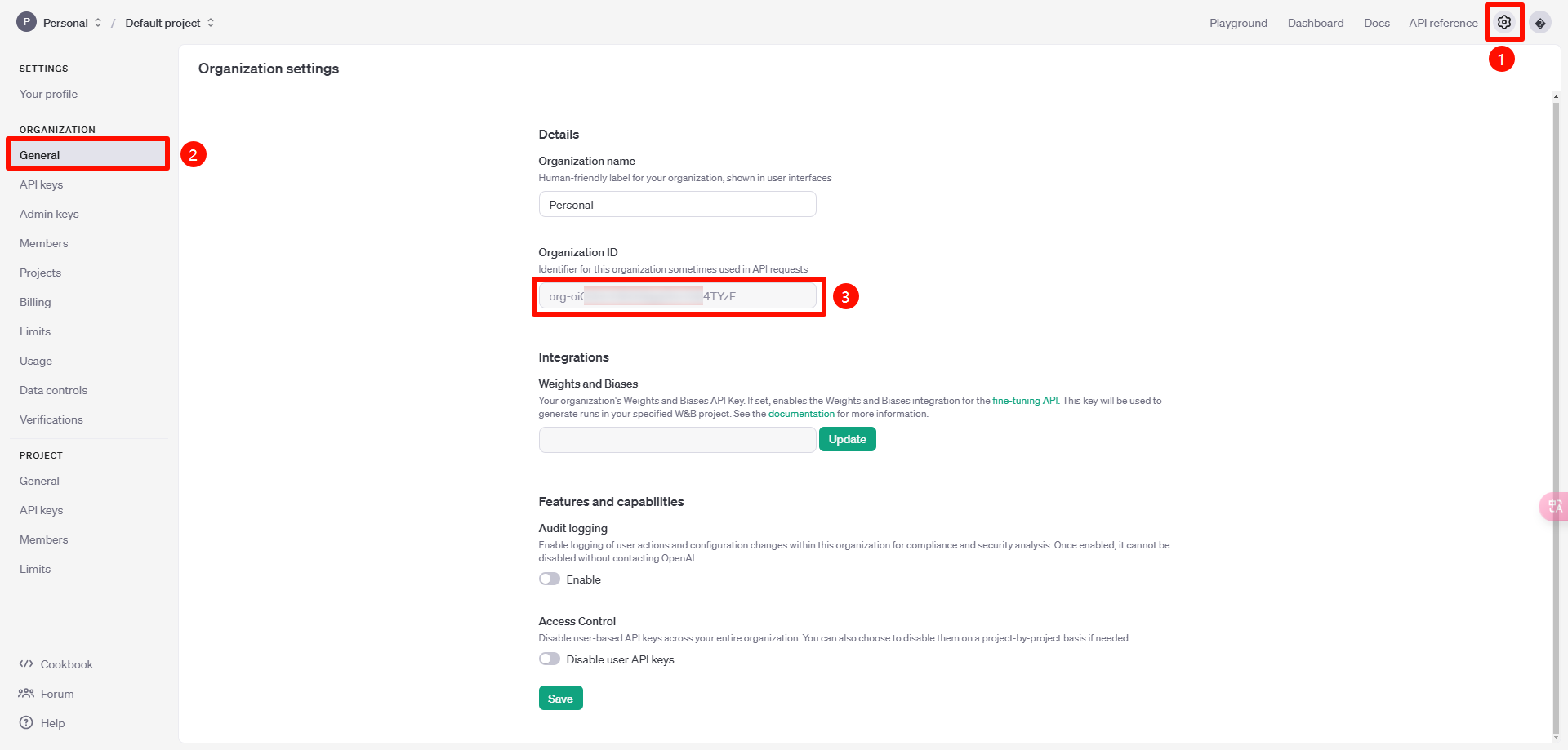 如何配置ChatGPT API Key？